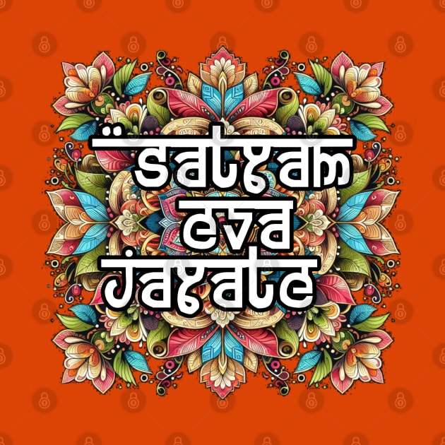 Satyam Eva Jayate: Multicolored Floral Mandala in Red, Green, Blue, Yellow, Orange, Purple, and Pink by PopArtyParty