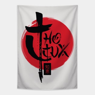 THOTUX  (red and black) Tapestry