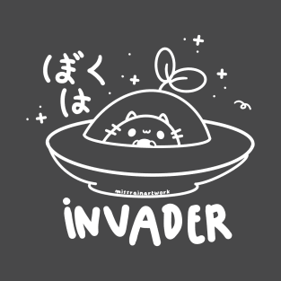boku wa invader T-Shirt