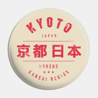 Kyoto City Japan Vintage Pin