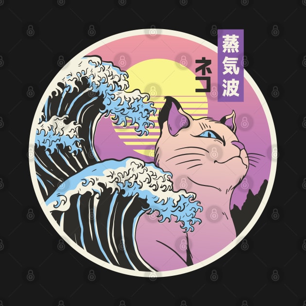 Japanese Vaporwave Cat by Hmus