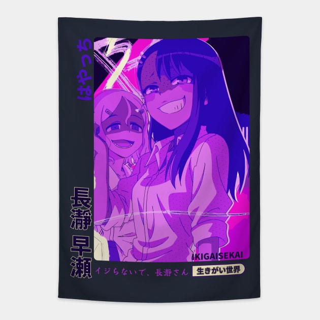 "Don't be so uptight, Senpai. Just relax and enjoy the ride. V3 Tapestry by IKIGAISEKAI