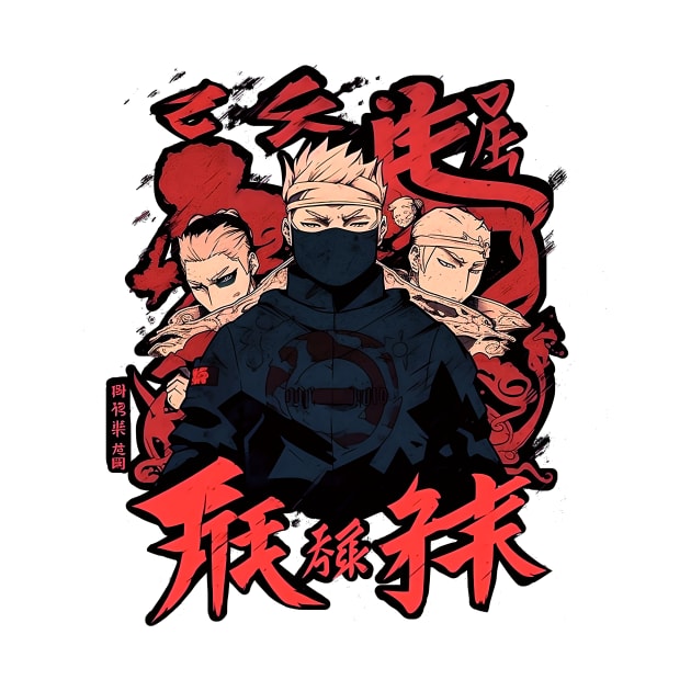 Kanji Ninjas by Afrikanime