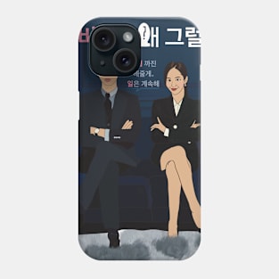 What's Wrong, Secretary Kim- K drama pop art poster Phone Case