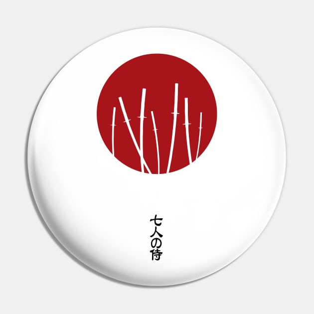 Seven Samurai Pin by PauEnserius