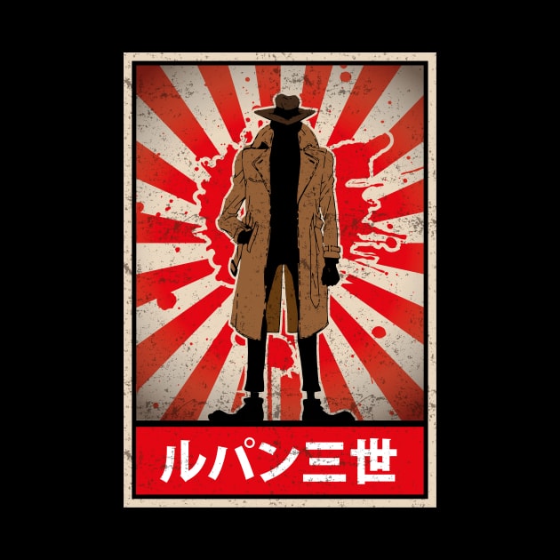 Zenigata Manga and Anime Lupin The Third by TEEWEB