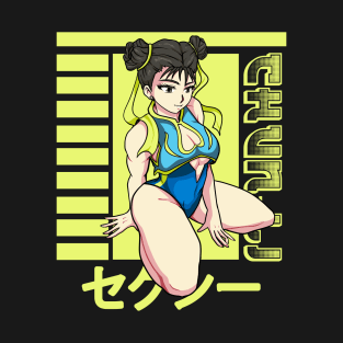 Anime Cute Girl 04 T-Shirt