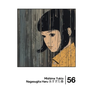 Yukio Mishima - Nagasugita Haru - Minimal Style Graphic Artwork T-Shirt