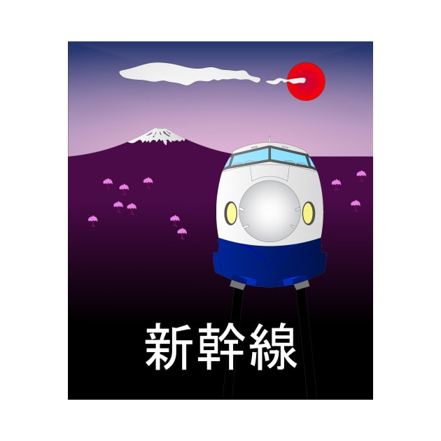 Shinkansen - Japanese Bullet Train by ontherails