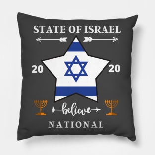 Israel 2020 Pillow