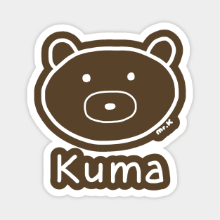 Kuma (Bear) Japanese design in white Magnet
