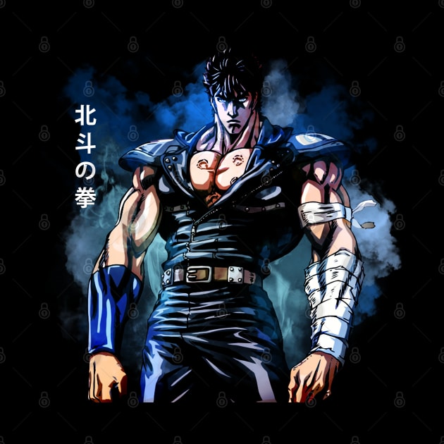 Kenshiro's Path Fist Of The North Star's Heroic Journey by goddessesRED