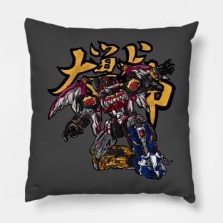 Soul of Daizyujin Pillow