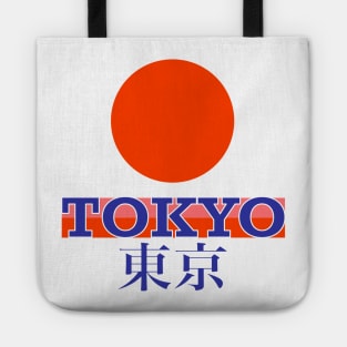 Tokyo and the red sun of the Japanese flag Tote