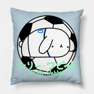 [Shilly Wabbit] Baby Lop Bunny Rabbit Loves Soccer Pillow