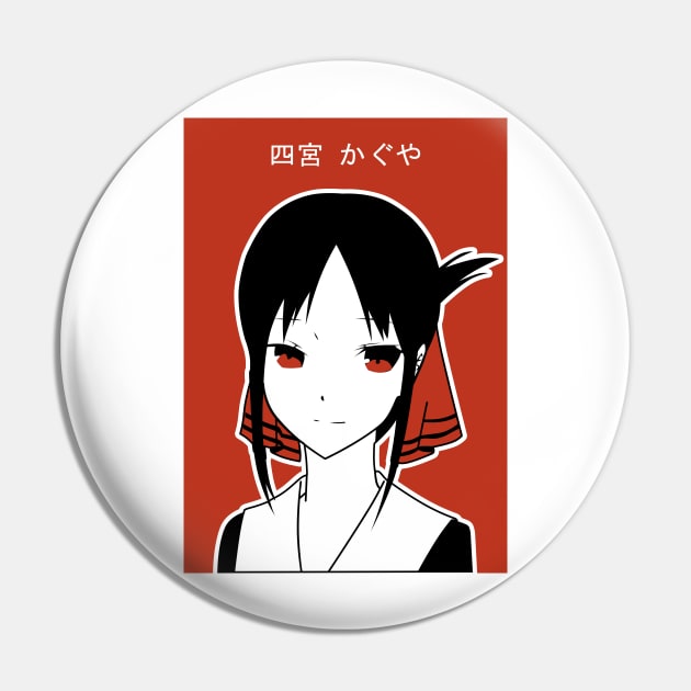 Shinomiya Kaguya (White) Pin by nefuku