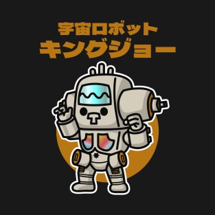 Space Robot King Joe Chibi Style Kawaii T-Shirt