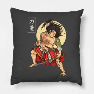 Samurai Hero Pillow