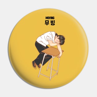 Kdrama Moving Pin