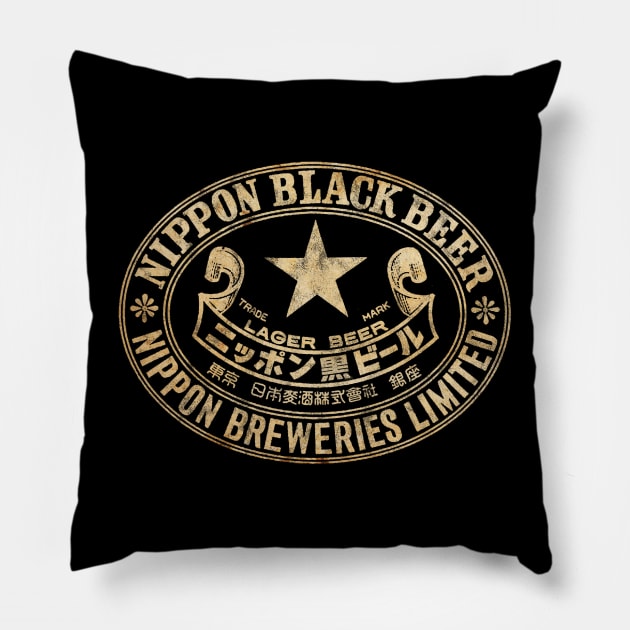 Nippon Black Beer Pillow by Buck Tee