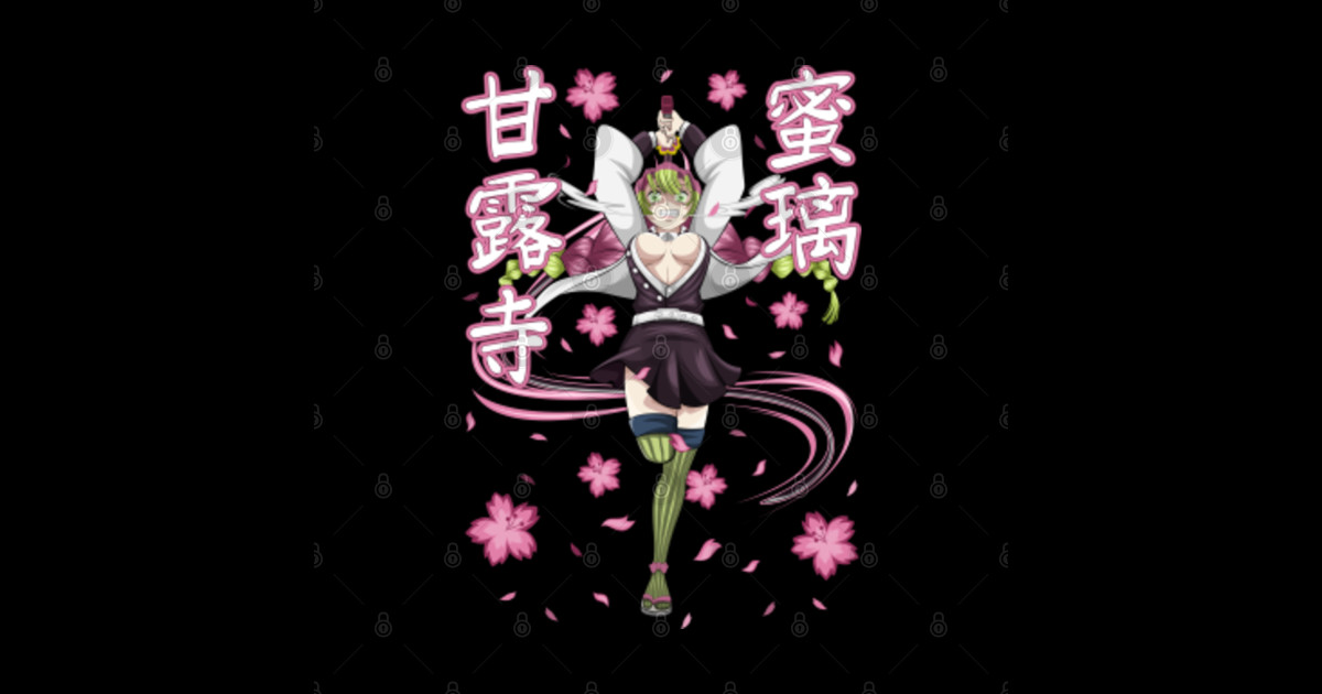MITSURI KANROJI FIGHT - Mitsuri Kanroji - T-Shirt | TeePublic