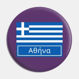 Athens Written in Greek Pin