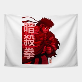 Red Ryu Tapestry