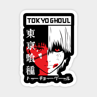 Kaneki - Tokyo Ghoul Split Face Magnet