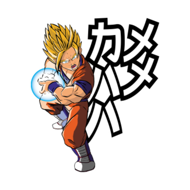 Kamehameha Dragon Ball T Shirt Teepublic