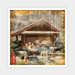 The Onsen Magnet