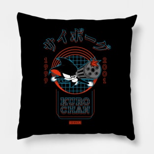 Cyborg Kuro-Chan : Cat & Gatling Gun Pillow