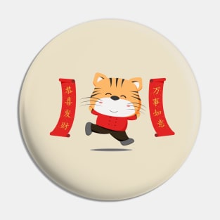 Tiger Chinese New Year Pin