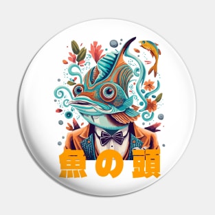 Fish Head Illustration 2 Pin