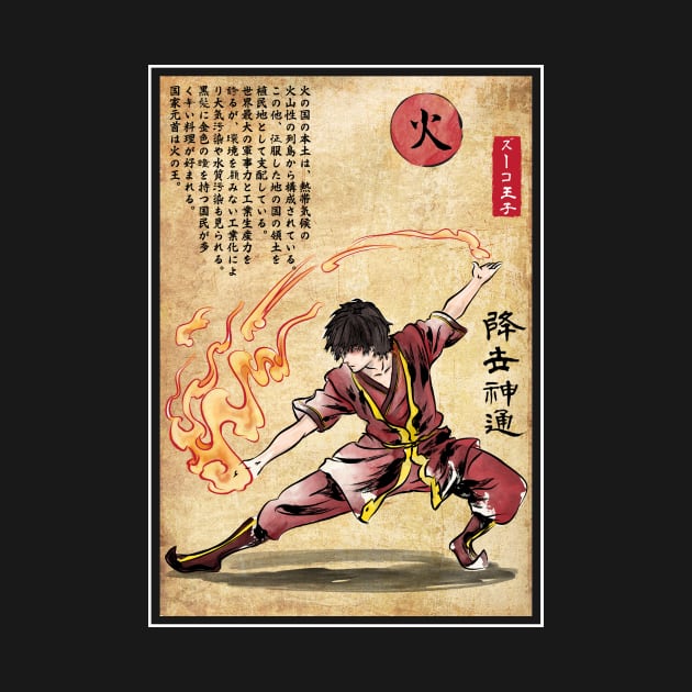 Fire nation master woodblock by DrMonekers