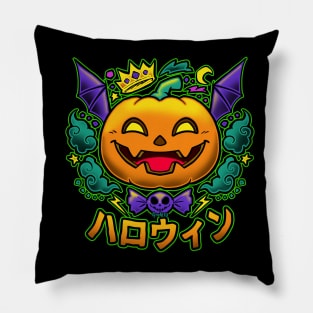 Harō~in (Halloween) Pillow