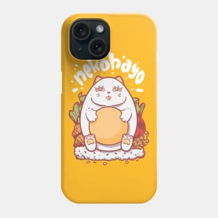 Nekohayo white text Phone Case