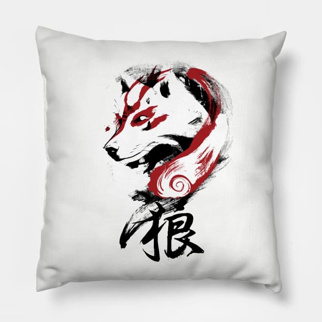 Okami Wolf Pillow by Mr Eggs Favorites