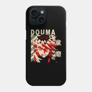 Douma Vintage Art Phone Case