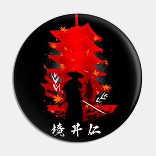 Horyuji Samurai Pin