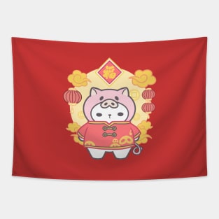 Swine of Prosperity: Pig Chinese Zodiac Tapestry