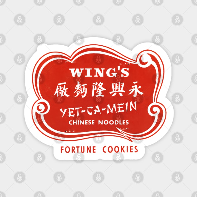 Wing's Yet-Ca-Mein Chinese Fortune Cookies Vintage Retro circa 1960's Magnet by scohoe