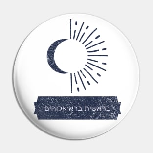 בראשית ברא אלוהים - In the beginning, God created. Pin