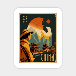 China Mountain Pagodas Vintage Travel Art Poster Magnet