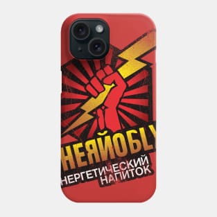 Chernobyl Energy Drink Phone Case