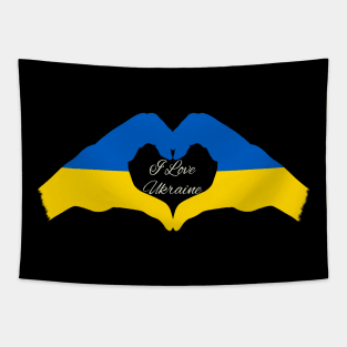 I Love Ukraine, Ukraine Strong Tapestry