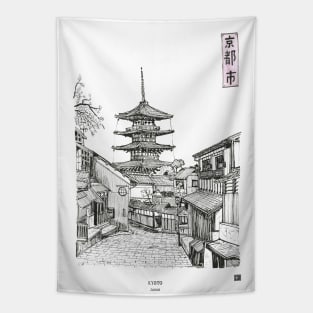 Yakasa Pagoda Kyoto Japan Pen and Ink Illustration Tapestry