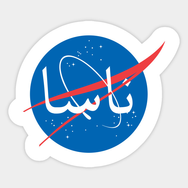 Nasa Arabic  Arabic  Sticker  TeePublic