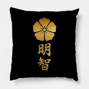 Akechi Kamon with Akechi Kanji Pillow