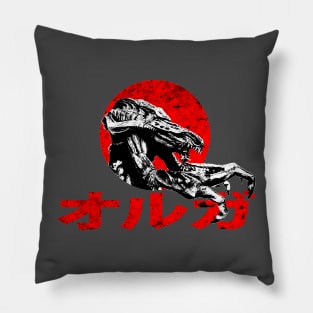 Orga Pillow