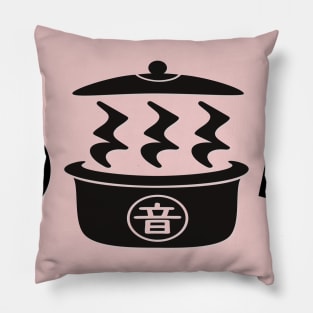 [Kanji Glyph] 音 Sound Logo Black with Text Pillow